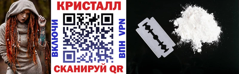 Купить  Мытищи  АМФЕТАМИН 97% 