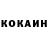 Экстази Cube Rosa Volpe