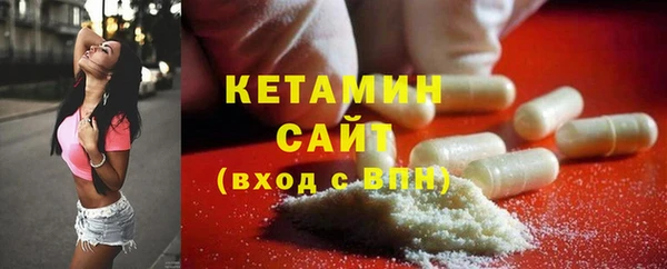 мдпв Мегион