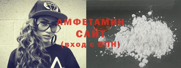 стаф Медвежьегорск