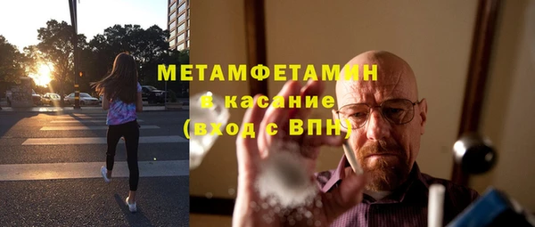 мдпв Мегион