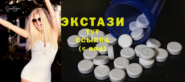 мдпв Мегион