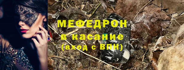 мдпв Мегион