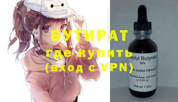 мдпв Мегион