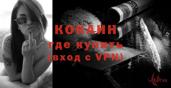 стаф Медвежьегорск