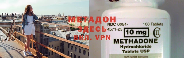 мдпв Мегион