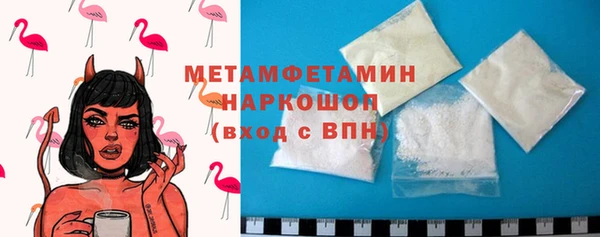 стаф Медвежьегорск