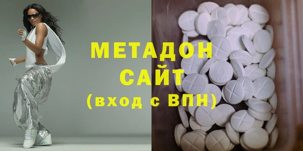 мдпв Мегион
