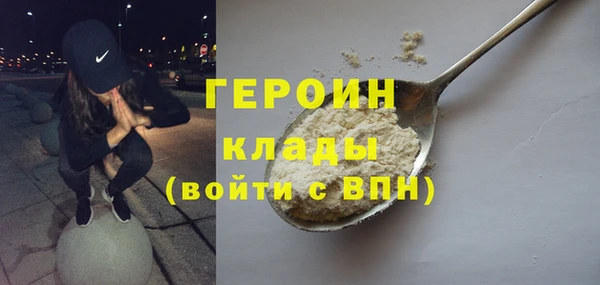 мдпв Мегион