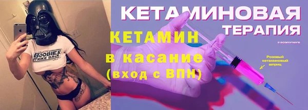 стаф Медвежьегорск