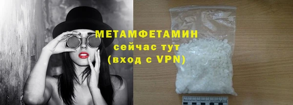 стаф Медвежьегорск