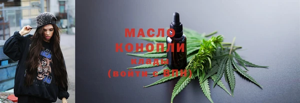 мдпв Мегион