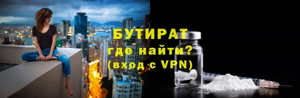стаф Медвежьегорск