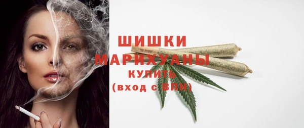 стаф Медвежьегорск