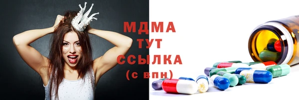 мдпв Мегион