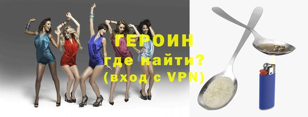 мдпв Мегион