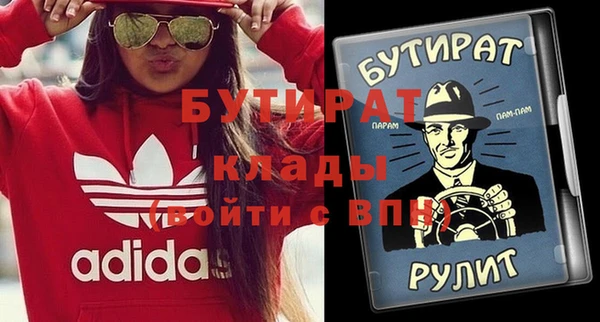 мдпв Мегион