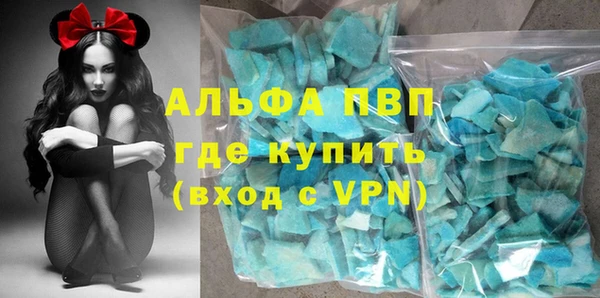 мдпв Мегион