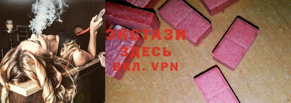 стаф Медвежьегорск