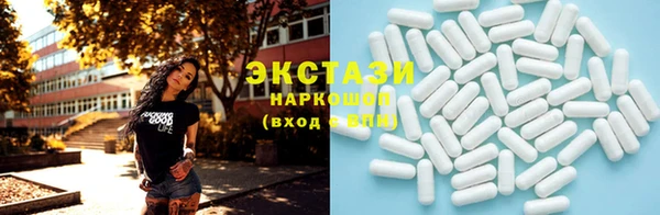 стаф Медвежьегорск