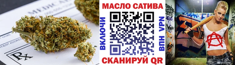 Купить где Мытищи Дистиллят ТГК вейп с тгк